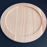 Solid Wood Round - 16"