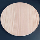 Solid Wood Round - 16"